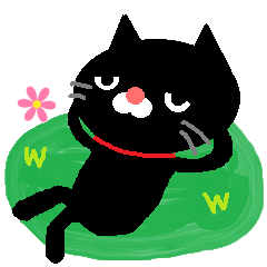 黒猫【私、○○○】編 Part2