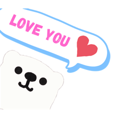 the cute bear sent love