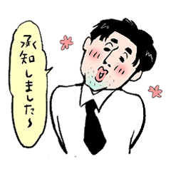 A businessman who does not read the air