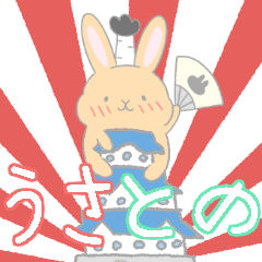 rabbit stickers samurai