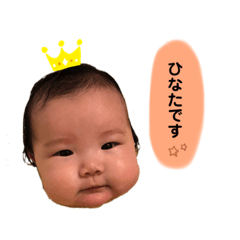 ikumi_20210116234129