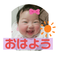 yuka_20210117003924