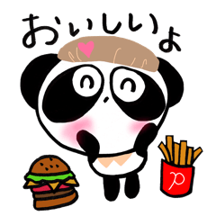 Pretty PANDA P-chan Hamburger shop