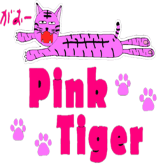 Pink tiger to play darts