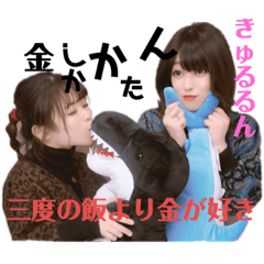 hikari_20210117013245