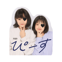 rina_20210117032535