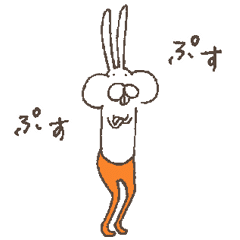 くらきち さん制作のlineクリエイターズスタンプまとめ Stamplist くらきち さん制作のlineクリエイターズスタンプまとめ Stamplist