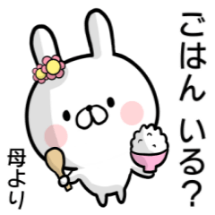 Mother's rabbit stickers