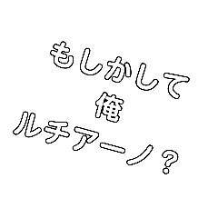 yamada_20210117125938