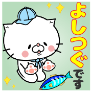 Cat Sticker Yoshitsugu