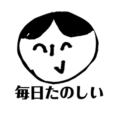 matsu_20210117120702