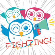 Little Owl's good words