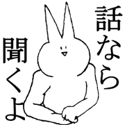 rabbit looks like Insolent