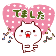 Honorific expressions Be usable