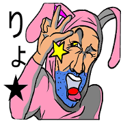 weirdo rabbit man2
