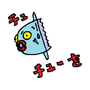 A sunfish couple and a fun neighborhood2