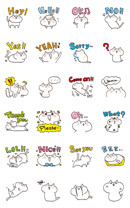 Nearby cat ver2