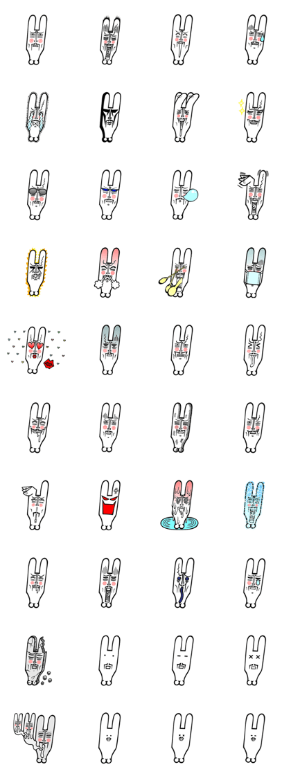Face Of Rabbit Uncle