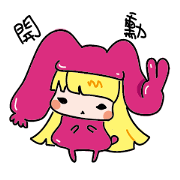 whisper san