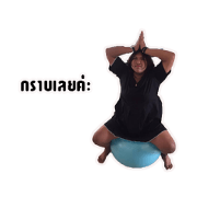 gammamza