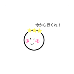 saya_20210117104724