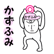 stickers for KAZUHUMI