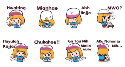 Korea KPOP Fan Girl 2