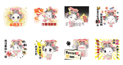 Good-mannered Japanese girl