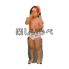 Nanami_20210117130048