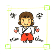 GOOD OMAMORI
