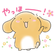 MOCAPON Spring Sticker