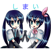 Cele & Leca sisters' sticker