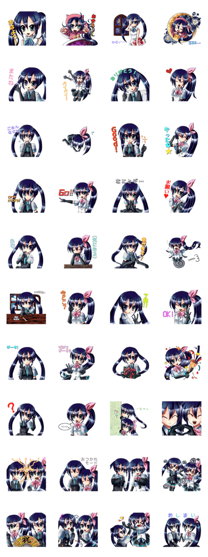 Cele & Leca sisters' sticker