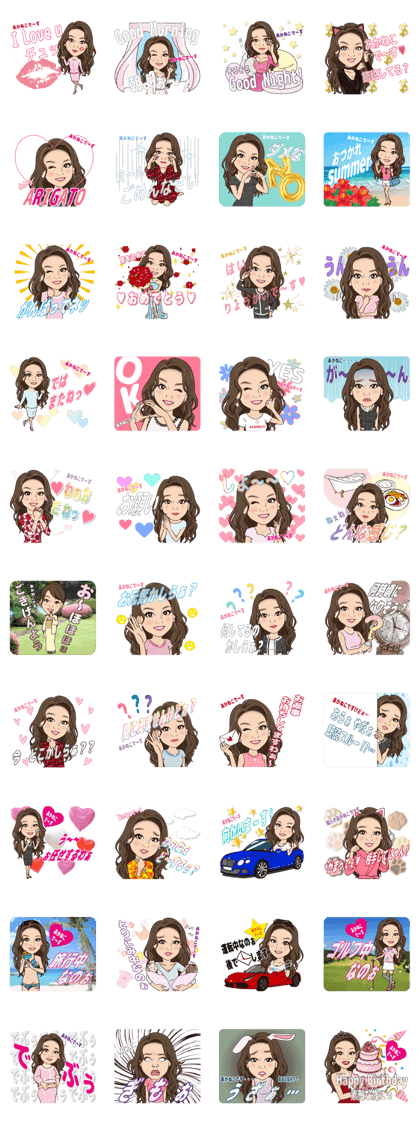 AKANEKO Sticker