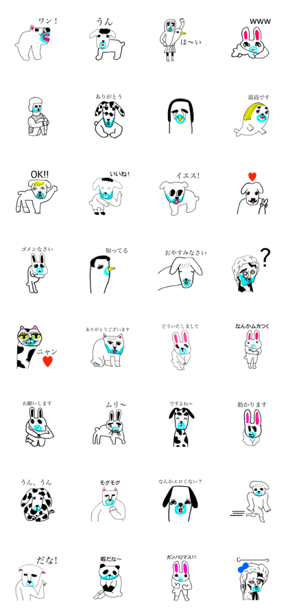 TIME OF ART 99