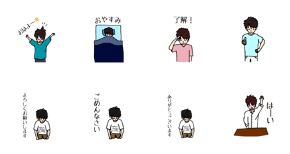 a boy "J"