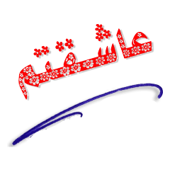 tarlani.m.text