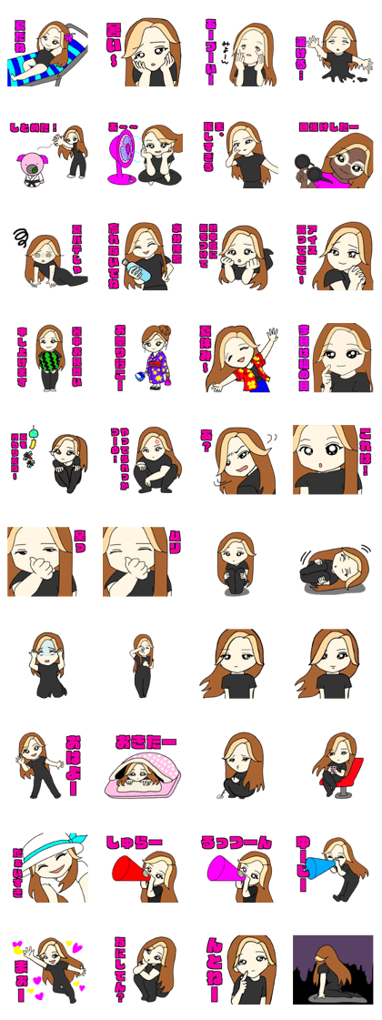 Mommy's Otome Sticker part4
