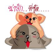 TongTong & JuJu