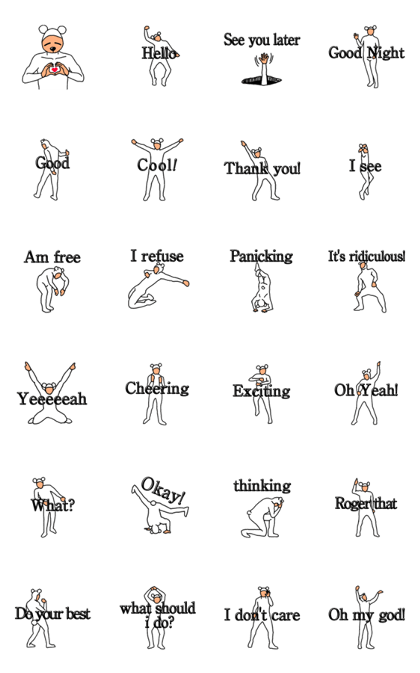 Dance! Dance! Polar bear (English)