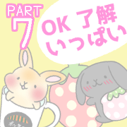 rabbit stickers OK