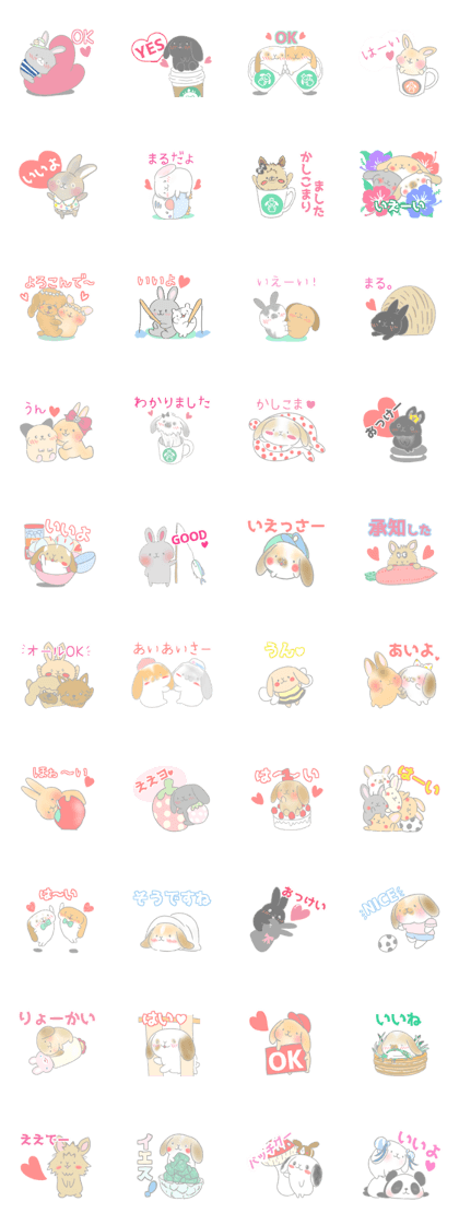 rabbit stickers OK