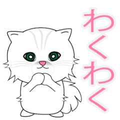 動く 可愛い子猫ちゃん Line スタンプ Line Store 動く 可愛い子猫ちゃん Line スタンプ Line Store