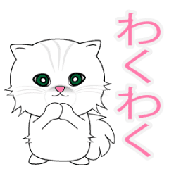 動く 可愛い子猫ちゃん Line スタンプ Line Store