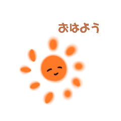 Rina_20210117124218
