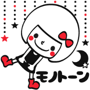 You can do it 11