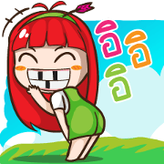 apple Naughty girl