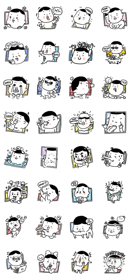 Hello Kiddo