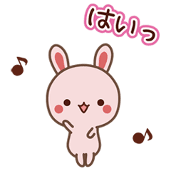 かわいい女子の敬語スタンプ Line スタンプ Line Store