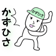 stickers for KAZUHISA